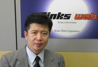 リンクスウェブ 代表取締役 伊藤 則之